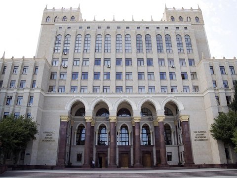 AMEA-nın loqosu dəyişdi - FOTO