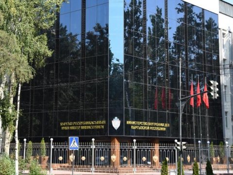 DİN-dən qırğızlara ciddi XƏBƏRDARLIQ