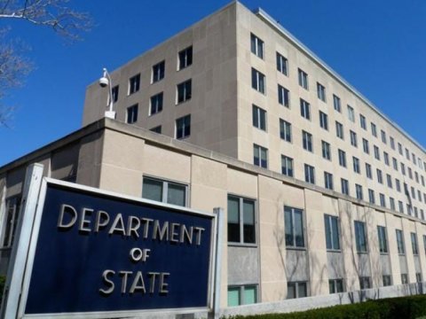 ABŞ da İrana başsağlığı verdi