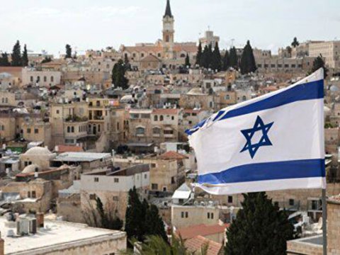 İsrail Norveç və İrlandiyadakı səfirlərini geri çağırdı