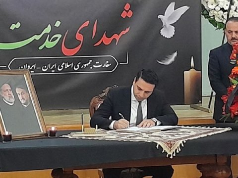 Erməni spiker İran səfirliyinə gedib, başsağlığı verib