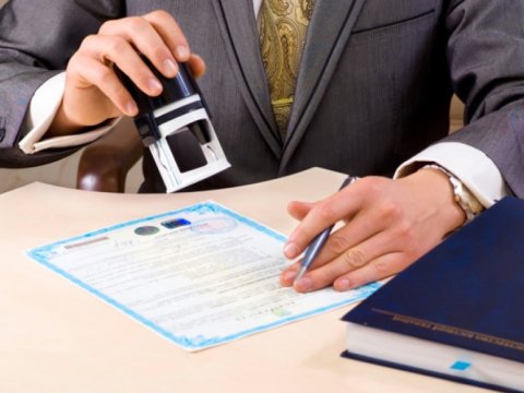 Mərkəzi Bank 7 sığorta şirkətinin lisenziyasını ləğv etdi