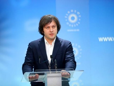 Avropa komissarı məni güllələnən baş nazirin taleyi ilə hədələdi - KOBAXİDZE