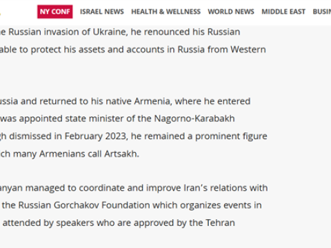 “Jerusalem Post” Vardanyandan yazdı