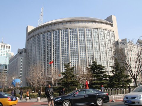 Çin Kaledoniyadan vətəndaşlarını təxliyə etdi