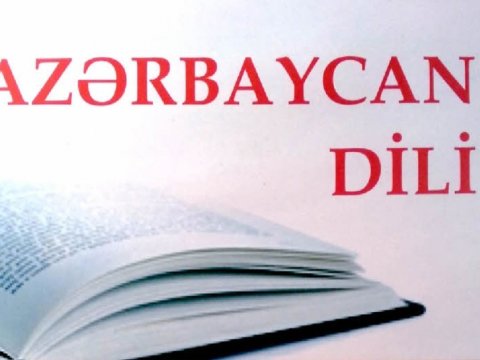 İyulda Azərbaycan dili üzrə sertifikasiya imtahanı keçiriləcək