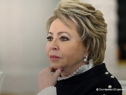 Putin Matviyenkoya Əmək Qəhrəmanı adı verdi