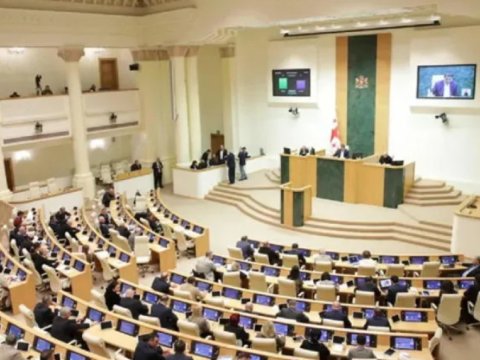 Gürcüstanda seçkilərlə bağlı dəyişiklik
