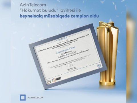 AzInTelecom-un “Hökumət buludu” layihəsi beynəlxalq müsabiqədə çempion olub - FOTO
