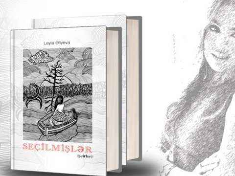 Leyla Əliyevanın yeni kitabı