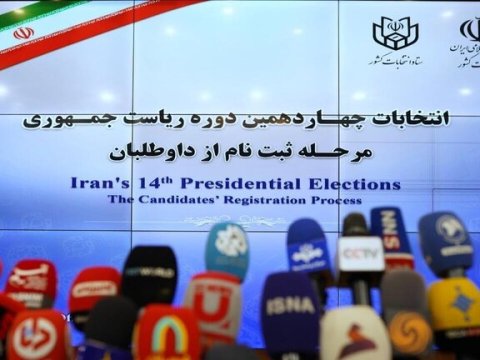 İranda prezidentliyə ən şansı namizəd kim olacaq? - ADLAR