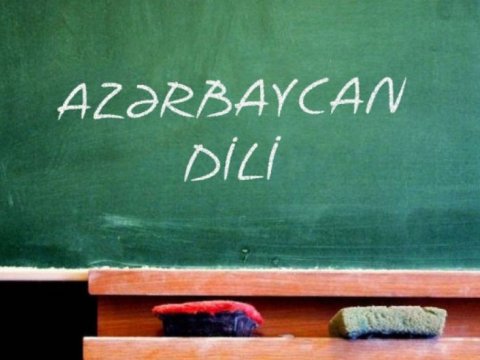 İmtahana ikinci cəhddə iştirak üçün qeydiyyat elan EDİLDİ