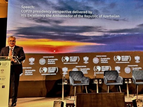 Dünyanın maliyyə və biznes mərkəzində COP29 müzakirəsi