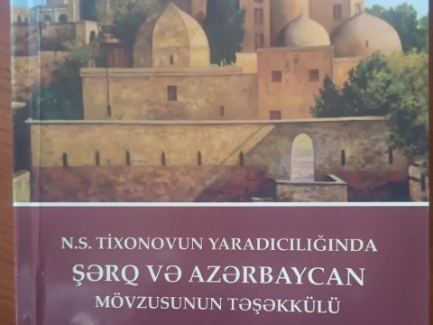 Şəhid  ruhunun  işığı…