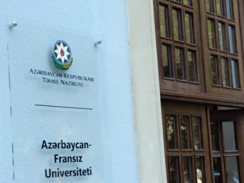 Azərbaycan-Fransız Universitetinə tələbə qəbulu aparılmayacaq? - RƏSMİ