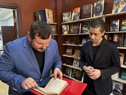 Ukrayna səfiri Nizami Gəncəvi Beynəlxalq Mərkəzində