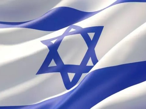 İsrail Fələstini tanıyan dövlətlərdəki səfirləri geri ÇAĞIRDI