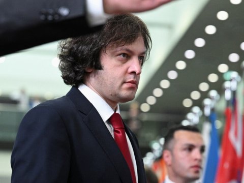 Gürcüstan baş naziri Ukraynanın bərpası KONFRANSINDA