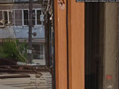 İrəvanda yəhudi sinaqoquna hücum təşviş doğurur - Arutyunyan