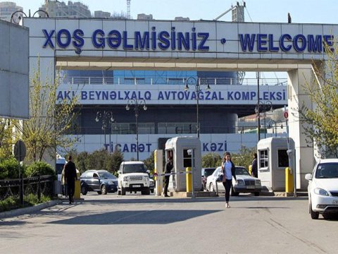 AYNA bayram günlərində gücləndirilmiş rejimdə çalışacaq