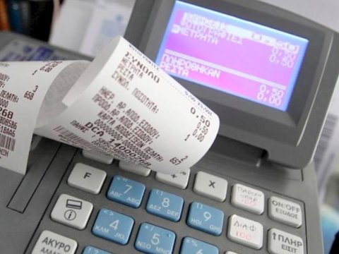 ƏDV-dən azad olunmuş publik hüquqi şəxslərin siyahısı genişləndirildi