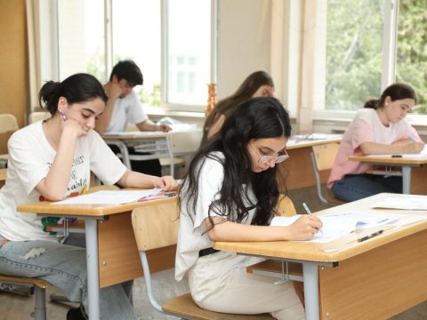 I və IV qrupların imtahan nəticələri AÇIQLANDI