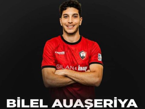 “Qəbələ” fransalı futbolçu ilə yollarını ayırdı 