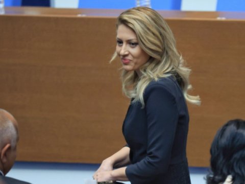 Erməniəsilli hüquqşünas Bolqarıstan parlamentinin spikeri SEÇİLDİ