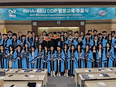 Koreyada BMU-İNHA İDP tələbələrinin “Məzun Günü” qeyd olunub - FOTOLAR
