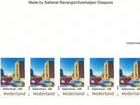 Amsterdamda Naxçıvanın 100 illiyinə həsr olunmuş poçt markaları çap edilib