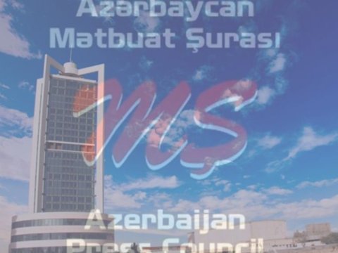 Mətbuat Şurası və Neft Fondu jurnalistlər üçün birgə müsabiqə elan etdi