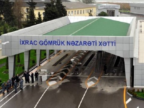 Bu malların ixracına tətbiq olunan gömrük rüsumları artırılacaq