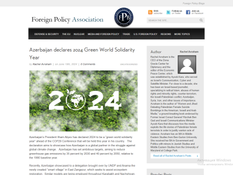ABŞ mətbuatı Azərbaycanda “Yaşıl dünya naminə həmrəylik ili”ndən yazıb