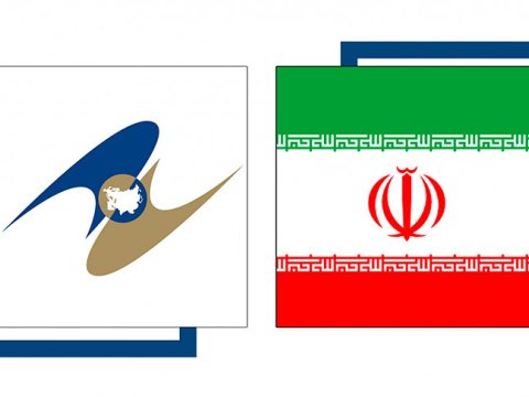 İran XİN Avrasiya İttifaqı ilə sazişdən məmnundur: 30-40 faiz artacaq