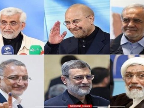 İran növbədənkənar prezident seçkisi astanasında - Ən vacib DETALLAR