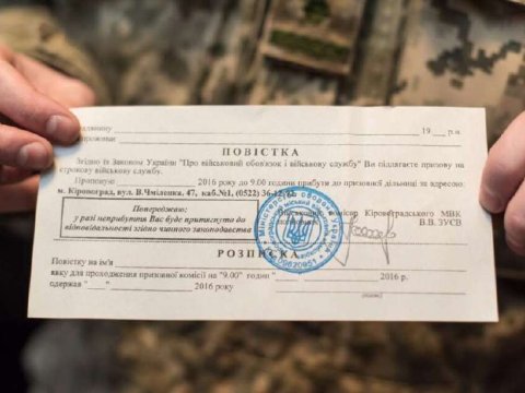 Ukraynada 3 kateqoriya üzrə tələbələr səfərbər edilə bilər