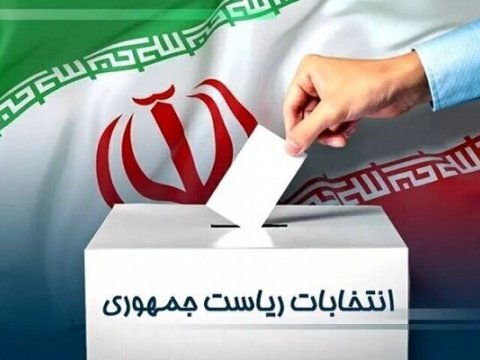 İranda növbədənkənar prezident seçkiləri BAŞLADI