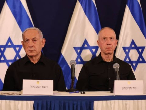 BCM-dən Netanyahu və Qallant QƏRARI