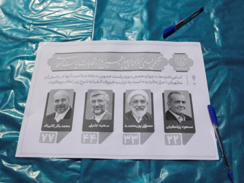 İranda prezident seçkiləri: Nəticələr nəyi dəyişəcək?