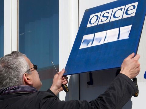 Polşa ATƏT-dəki nümayəndəliyini bağlayır