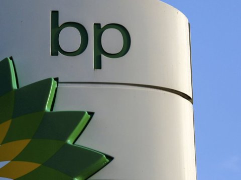 bp-nin regional rəhbərliyində yeni təyinatlar