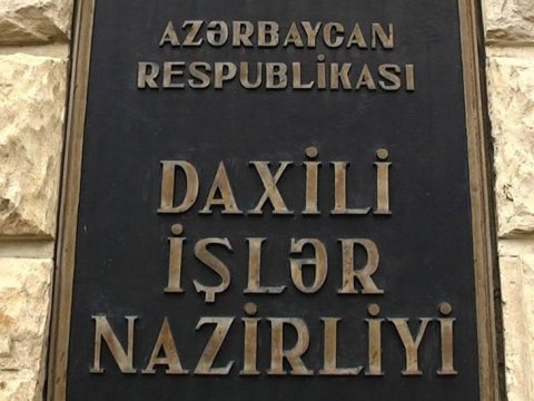 Daxili İşlər Nazirliyindən təşəkkür... 