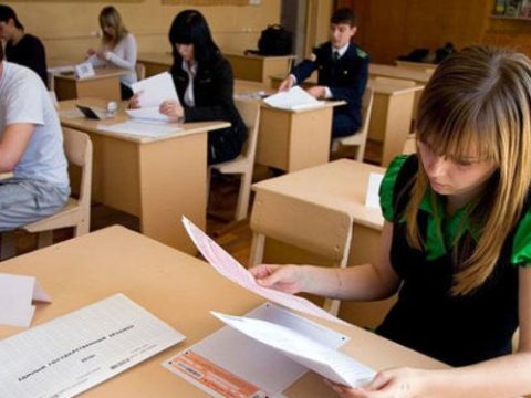 DİM-dən bazar günü imtahan verəcək abituriyentlərə ÇAĞIRIŞ