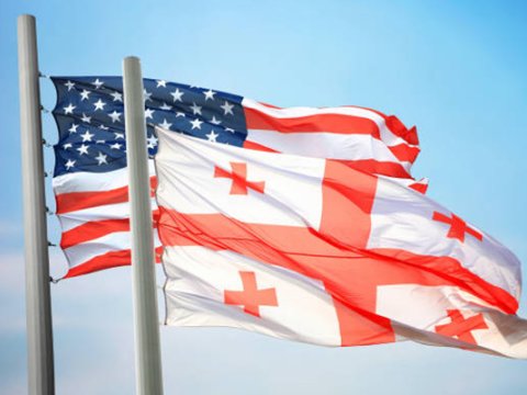 ABŞ Gürcüstana yardımı dondurub