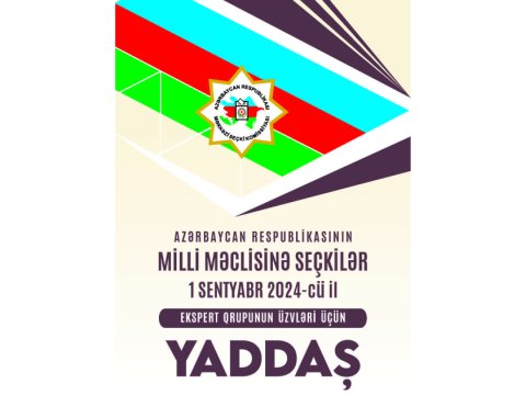 MSK &ldquo;Ekspert qruplarının üzvləri üçün yaddaş&rdquo; kitabçası hazırladı