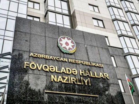 Nazirlikdən zəlzələ AÇIQLAMASI