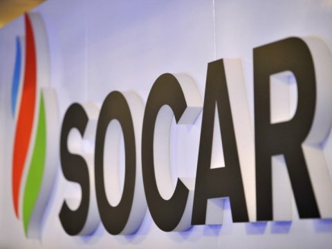 SOCAR təqaüd proqramına qəbul elan etdi - FOTO