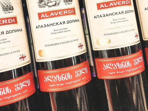 Gürcü şərabının qiyməti qalxır