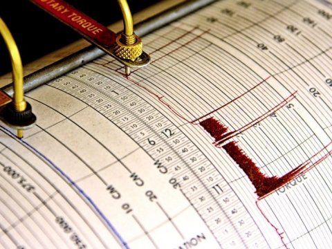 Türkiyədə zəlzələ