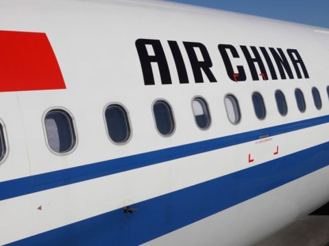 İkinci Çin şirkəti Gürcüstan aviabazarına daxil olur